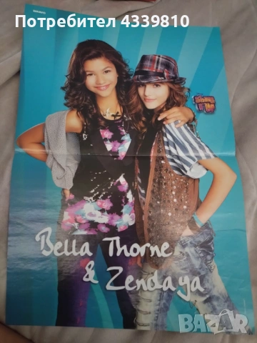 зендая дисни zandaya плакат 