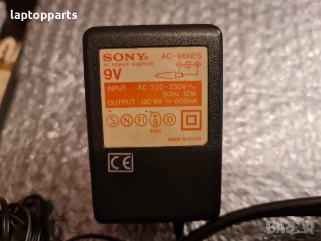 Sony MDR-IF610 винтидж безжични слушалки, снимка 3 - Слушалки и портативни колонки - 38233146