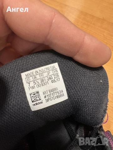 Adidas Дамски Маратонки , снимка 3 - Маратонки - 56467895