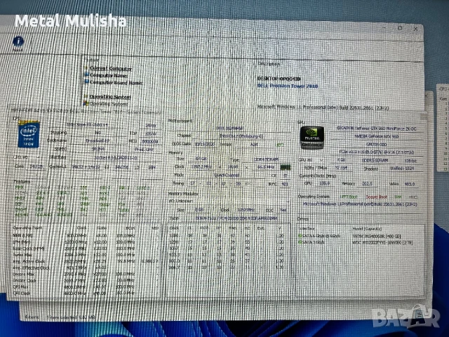 Dell Precision T7810 Workstation, 2xXeon, 64GB, 2.5TB, снимка 8 - Работни компютри - 50884764