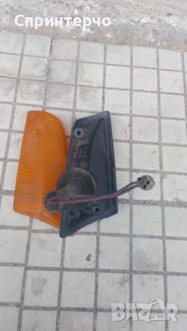 Ляв мигач за БМВ Е21, снимка 2 - Части - 37000974