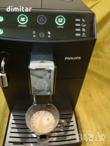 Кафе машина Philips, снимка 8 - Кафемашини - 32052284