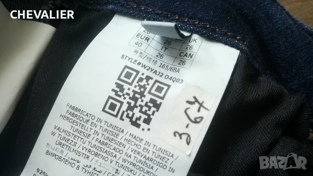 GUESS Skinny MID Curve X Stretch Womens Jeans Размер 26 дамски еластични дънки 3-67, снимка 15 - Дънки - 50449162