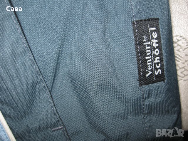 Зимно яке SCHOFFEL   дамско,Л, снимка 8 - Якета - 30935067