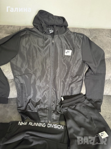 Унисекс спортен комплект