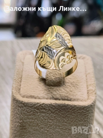 Златен Пръстен 2.46гр / 14К, снимка 4 - Пръстени - 52703929