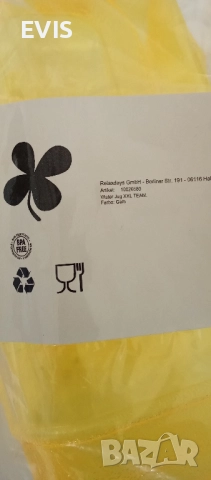 Бутилка за вода Bluefinity – 3.78L, BPA Free, снимка 4 - Буркани, бутилки и капачки - 51688760