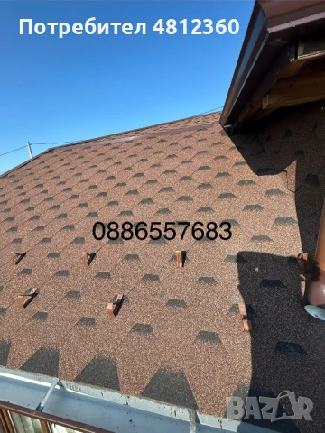 Ремонт на покриви, снимка 5 - Ремонти на покриви - 54360327