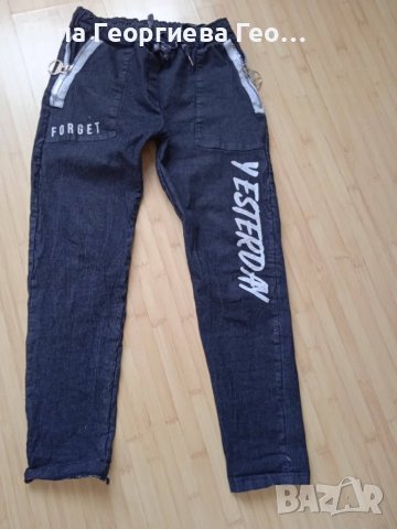 Дънки размер С-М, снимка 4 - Дънки - 37200038