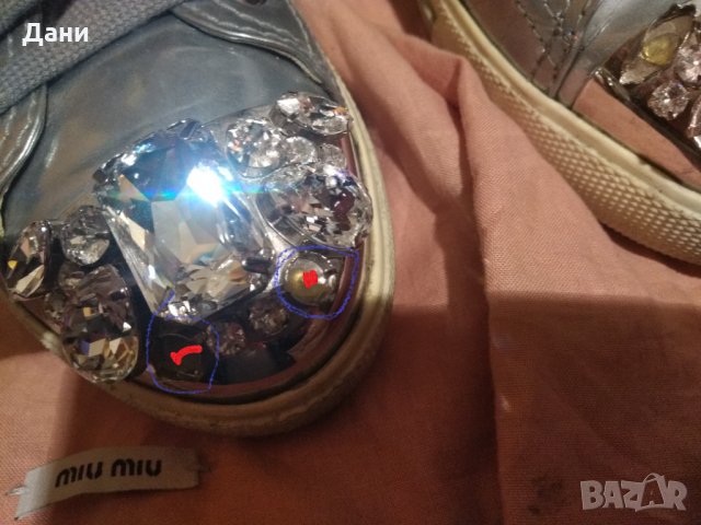 Miu Miu Silver Crystal Swarovski Leather Sneakers, снимка 14 - Дамски ежедневни обувки - 26638146