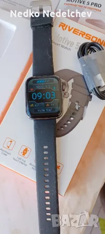 Смарт часовник Riverson, снимка 7 - Смарт гривни - 47551004