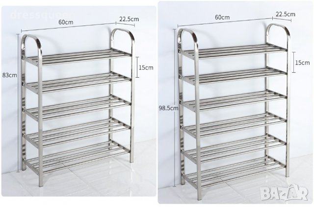 2480 Стелаж за обувки Метален с 5 и 6 рафта, снимка 14 - Други стоки за дома - 30760884
