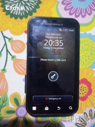 моторола, снимка 6 - Motorola - 52666705