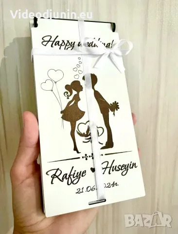 Гравиран плик за пари, снимка 2 - Подаръци за сватба - 48175610