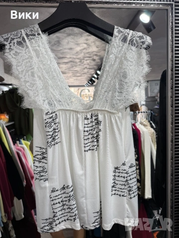 Потник в размер S-M, L-XL, XXL-XXXL, снимка 6 - Потници - 53074825