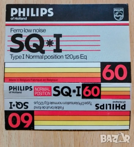 Обложки за аудио касети, снимка 9 - Аудио касети - 51588321