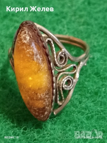 СТАР СРЕБЪРЕН ПРЪСТЕН РУСКИ ФИЛИГРАНЕН с БАЛТИЙСКИ КЕХЛИБАР МАЙСТОРСКА ИЗРАБОТКА 51834, снимка 2 - Пръстени - 52858093