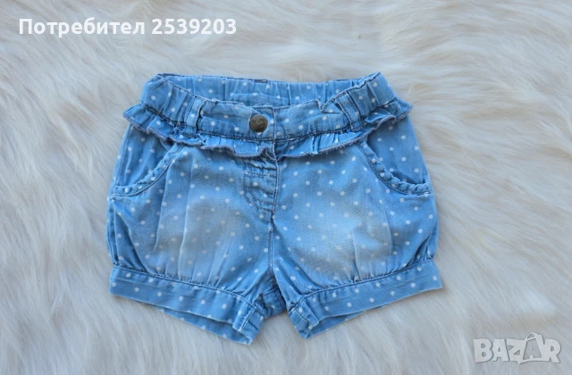 Детски къси дънки  9-12 месеца, снимка 4 - Панталони и долнища за бебе - 50959606