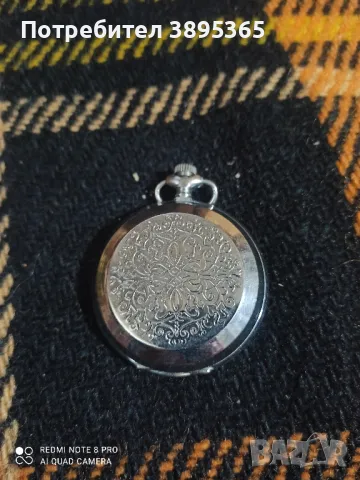 часовник Молния, снимка 4 - Джобни - 48209332