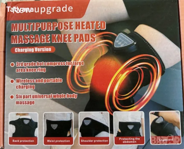 Нагревателен колан, снимка 1