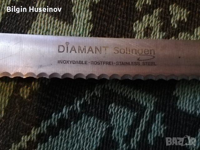 Кухненски нож Solingen, снимка 4 - Други стоки за дома - 37451032