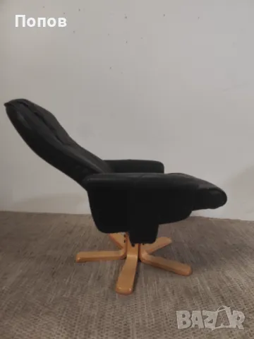Кожено релакс кресло