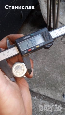 32 Нови Болта 5.8, снимка 4 - Други инструменти - 42550447