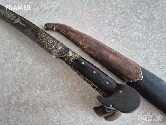 Османски Ятаган от AH1278-AD1862 с кания каракулак нож кама кинжал сабя , снимка 5 - Антикварни и старинни предмети - 51746243