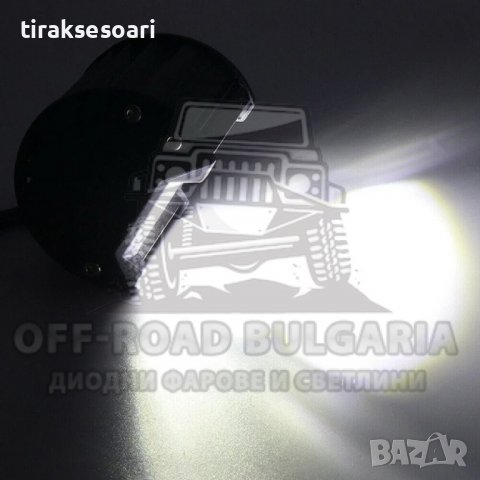 2 Броя Диодни фарове за джип, прожектор, офроуд, снимка 4 - Аксесоари и консумативи - 38005787