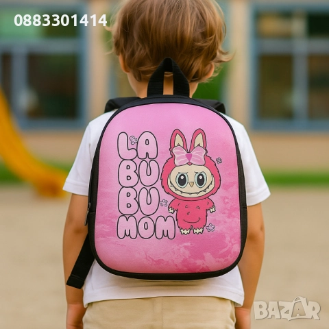 Детски раници Лабубу Labubu Различни модели , снимка 2 - Раници - 51486477