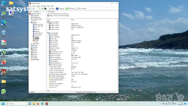 Видео карта NVidia GeForce Palit GTS250 HDMI 512MB GDDR3 256bit PCI-E, снимка 18 - Видеокарти - 49450468