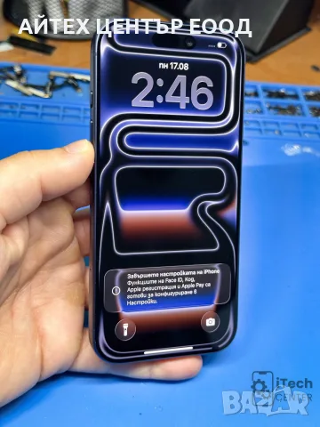 Оригинален дисплей за iPhone 17 Pro, клас C, минимална забележка!, снимка 6 - Резервни части за телефони - 56005495
