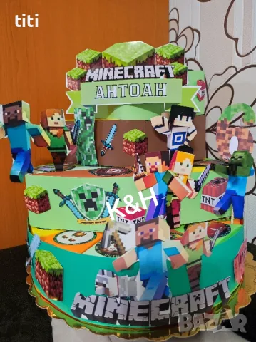 Картонена торта Майнкрафт 