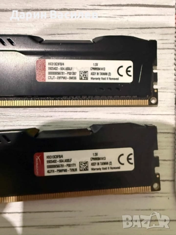 Kingston HyperX FURY 2x4gb DDR3 1333Mhz, снимка 3 - RAM памет - 53299419