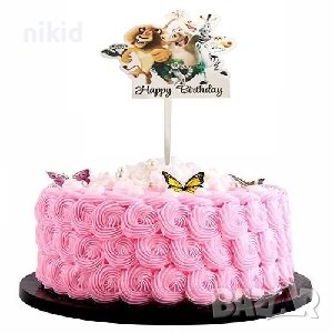 Мадагаскар Madagascar Сафари Джунгла зоо диви животни твърд топер табела торта  Happy Birthday, снимка 2 - Други - 37453315