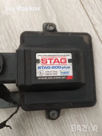 Газов контролер STAG 67R-01 3912