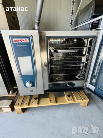 Готварски Конвектомат Rational SCC WE 61 2021г.ЧИСТО НОВ!