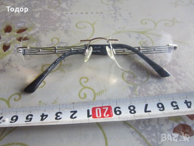 Уникални очила от Титан Шармант Линеа Арт