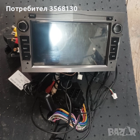 Зимни гуми с джанти, навигация и компресор, снимка 3 - Части - 52514873