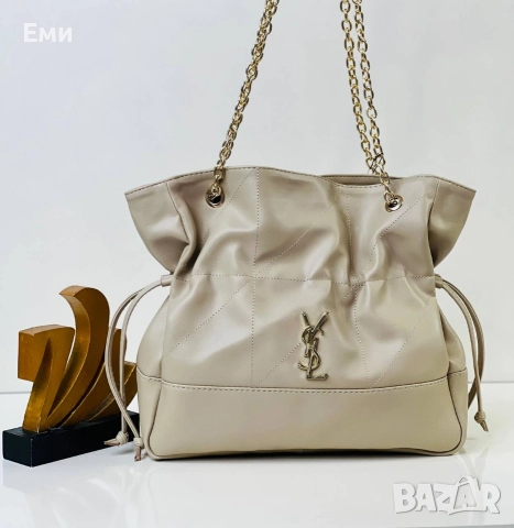 Yves Saint Laurent Dior Chanel чанти луксозни , снимка 7 - Чанти - 52692728