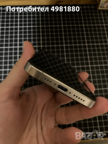 iPhone 15 Pro 256GB Перфектен, снимка 5 - Apple iPhone - 56546689