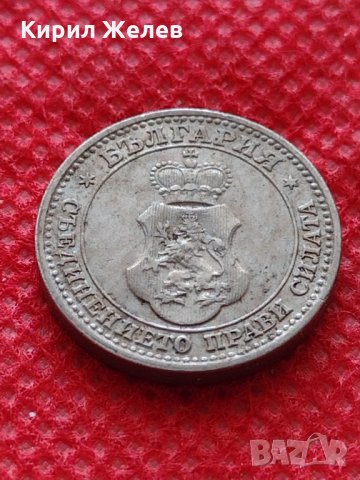 Монета 5 стотинки 1912г. Царство България за колекция - 24885, снимка 7 - Нумизматика и бонистика - 35226233
