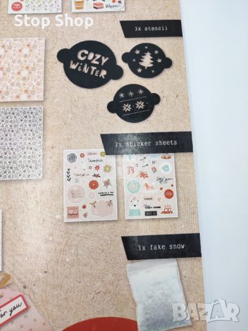 Декорация за картички paper craft set Крафт материали, снимка 3 - Ученически пособия, канцеларски материали - 38368591