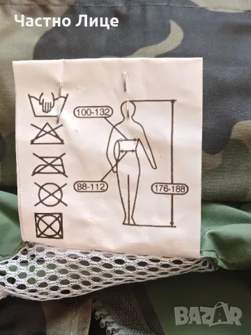 Български Военен Камуфлажрен Костюм Размер XL, снимка 5 - Антикварни и старинни предмети - 49103782