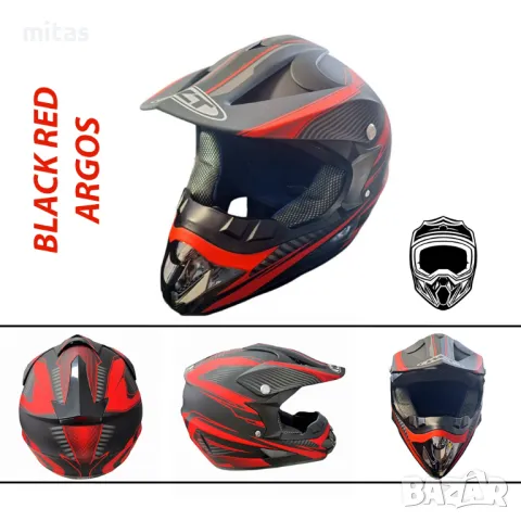 Детска кросова каска SPARK, Full Face, DOT, Размери: XXS; XS; S; M;, снимка 3 - Аксесоари за велосипеди - 46391545