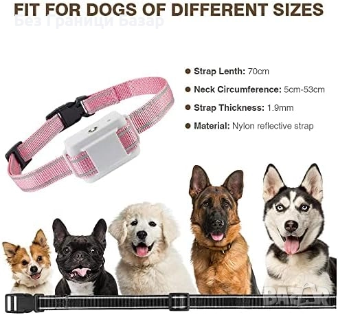 Нов Водоустойчив антилай нашийник със спрей за малки и средни кучета, снимка 5 - За кучета - 52156312