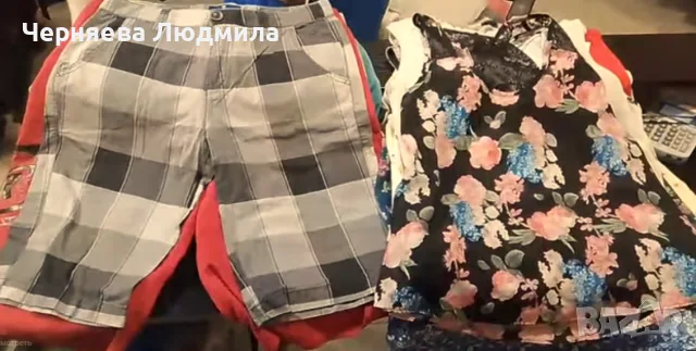 Дрехи втора употреба на едро