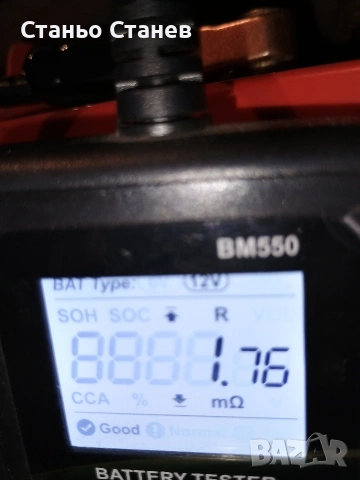 Акумулатор Odisei AGM., снимка 4 - Части - 53906829