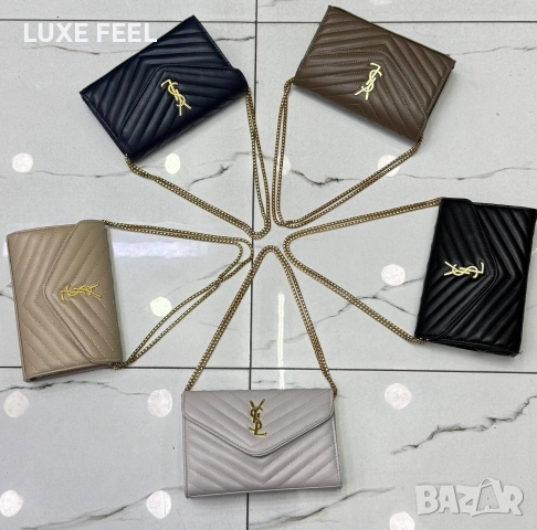 Yves Saint Laurent ⚜️