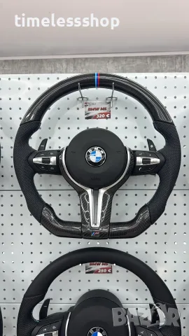 Карбонов Волан за BMW с Airbag – F Серия 2009-2017 г.
